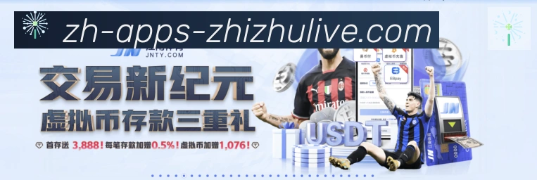 行业推荐