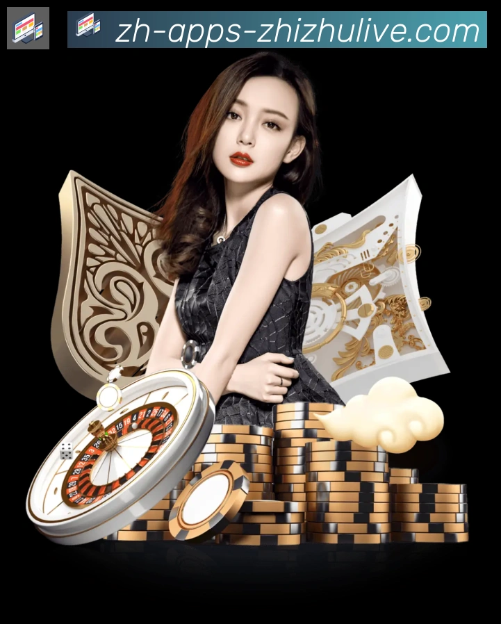蜘蛛直播全站App 蜘蛛直播全站App